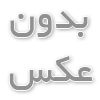 نورپردازی و آرامش بصری محیط تشریفات ترحیم در مشهد